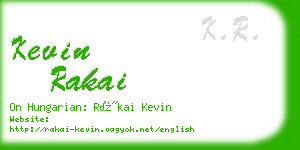 kevin rakai business card